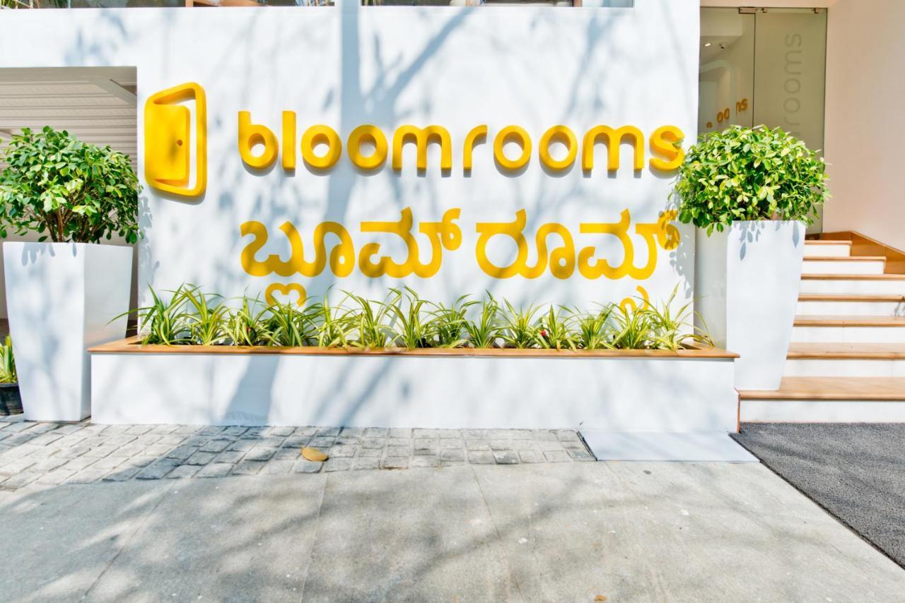 Bloomrooms @ City Centre Bangalore Eksteriør billede